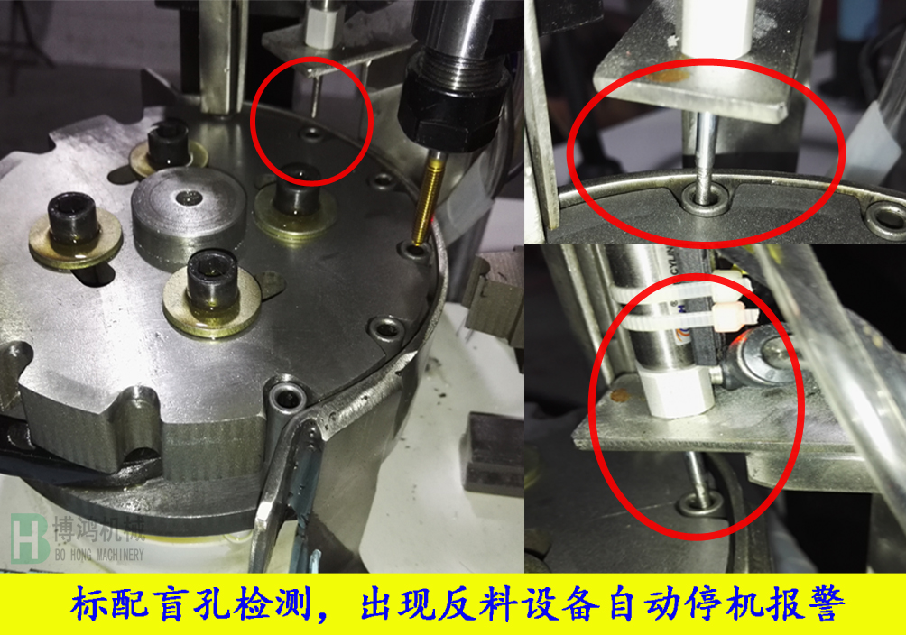 多軸自動(dòng)攻絲機(jī)的應(yīng)用方向有哪些？